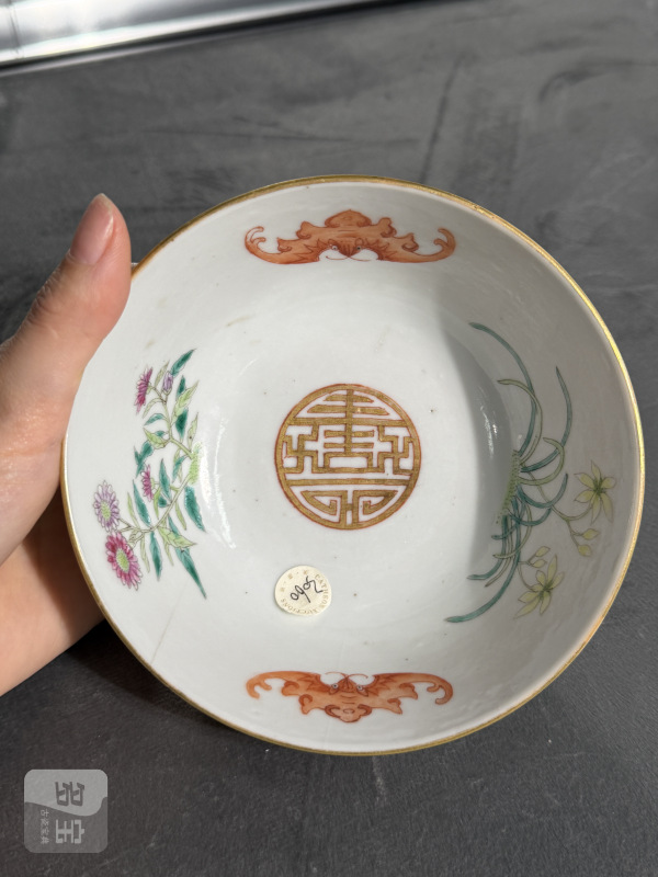 清晚期粉彩麻姑寿星人物鹤鹿同春福寿纹碗 - 图8